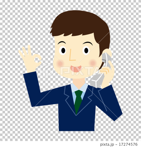 A businessman who is calling - Stock Illustration [17274576] - PIXTA