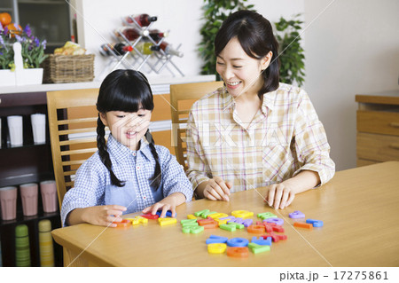 親子 17275861