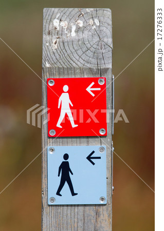 Public footpath sign 17276333