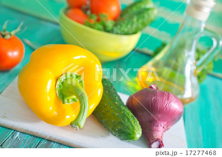 vegetables vegetables 17277468