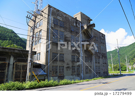 足尾銅山精錬所跡 17279499