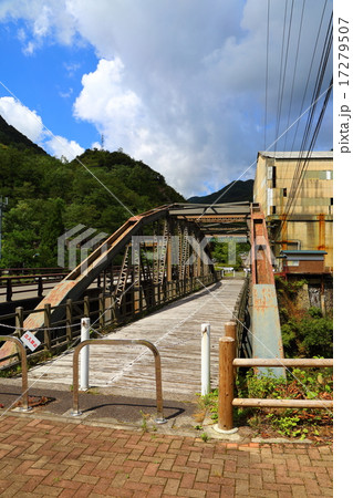 足尾銅山精錬所跡 17279507