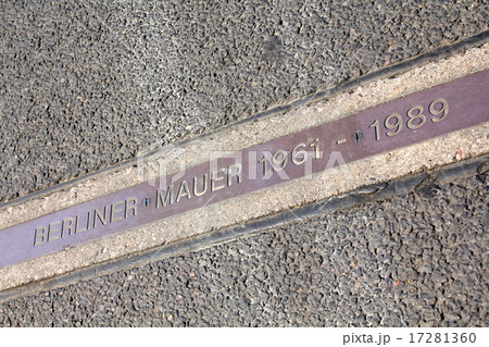 ベルリンの壁跡地 ベルリンの壁跡地 17281360
