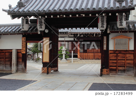 京都 世継地蔵(上徳寺) 京都 世継地蔵(上徳寺) 17283499
