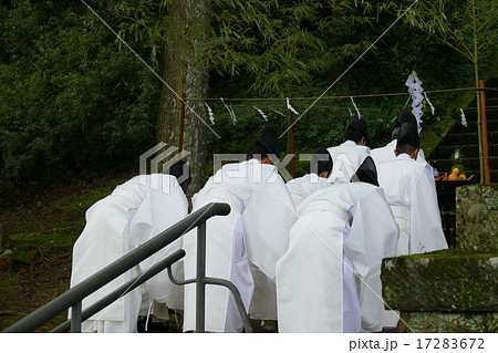 箱根神社　清祓式 17283672
