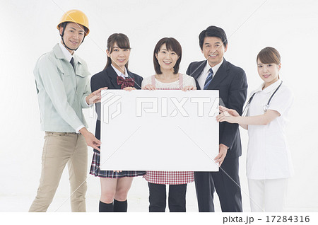 いろいろな立場の日本人 17284316