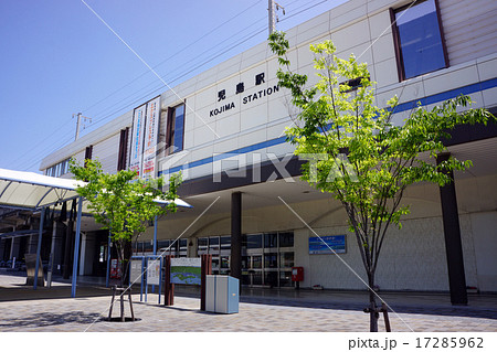 JR瀬戸大橋線　児島駅 17285962