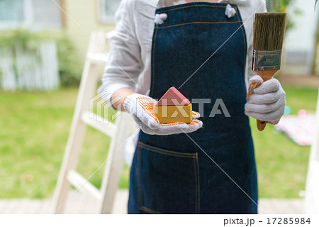 DIY 17285984