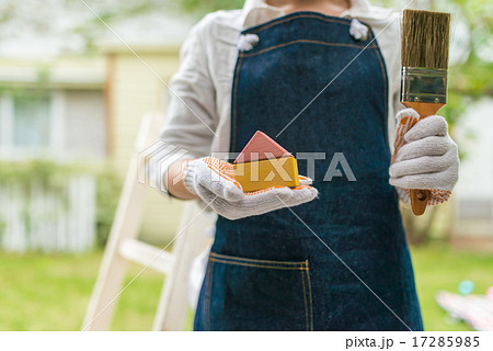 DIY 17285985