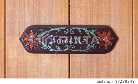 Old wooden signboard of a toilet 17288848