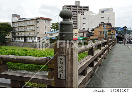 中津川に架かる「上ノ橋」(岩手県盛岡市本町町通1丁目) 中津川に架かる「上ノ橋」(岩手県盛岡市本町町通1丁目) 17291107