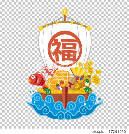 宝船 17291950