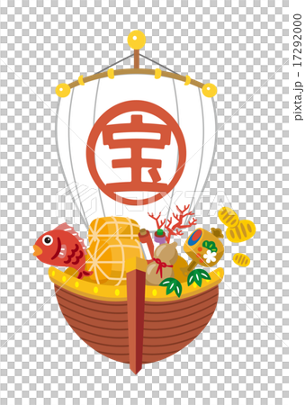 宝船 17292000