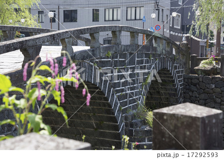 長崎市の眼鏡橋 17292593