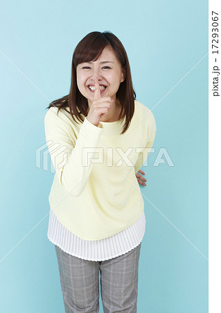 内緒 内緒 17293067