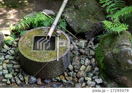 龍安寺 - 蹲踞 17295079