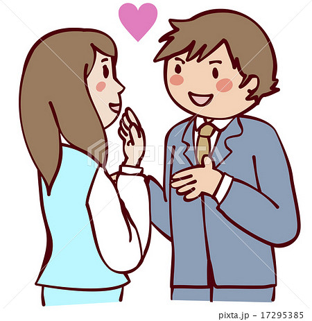 社内恋愛 17295385