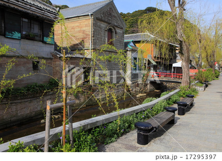 ペリーロード ペリーロード 17295397