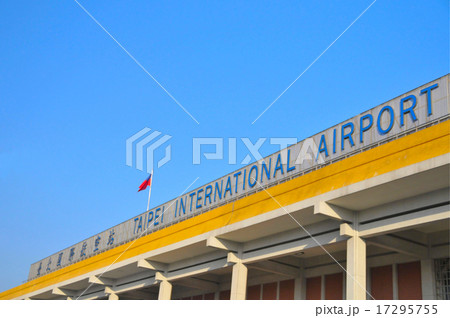 台北松山空港 17295755