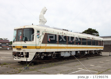 やすらぎの里会津村のキハ8500形 17296076