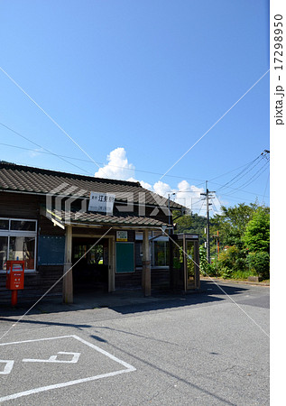 JR美作江見駅 JR美作江見駅 17298950