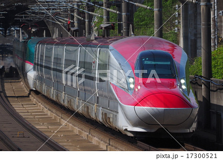 E6系 17300521