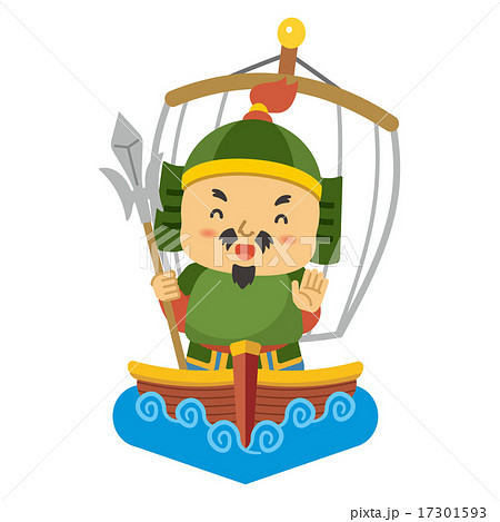 毘沙門天 17301593