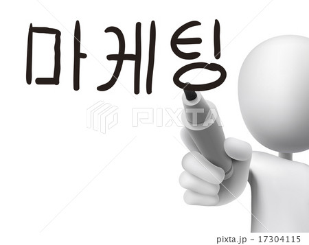 17304115