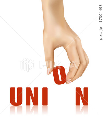 17304498