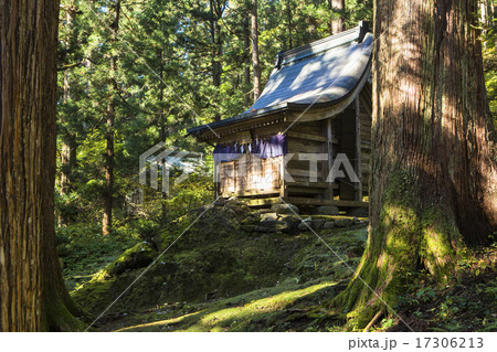 立山開山堂 立山開山堂 17306213