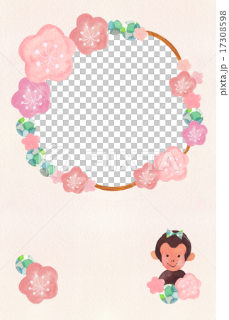 新年卡模板2016流和鮮花（數碼相機）沒有單詞 17308598