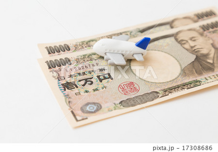 お金と飛行機 お金と飛行機 17308686
