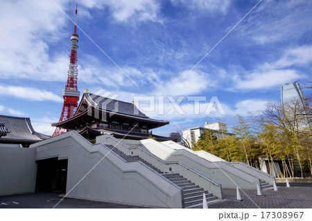 大本山 増上寺 大殿 ( 本堂 ) & 東京タワー ( 東京都 港区 芝公園 ) 大本山 増上寺 大殿 ( 本堂 ) & 東京タワー ( 東京都 港区 芝公園 ) 17308967