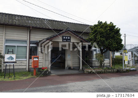 湯前駅 湯前駅 17317634