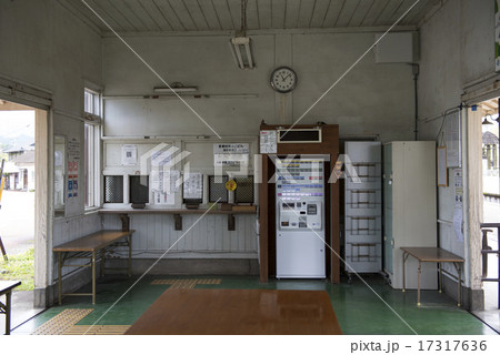 湯前駅 湯前駅 17317636