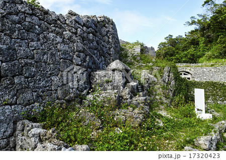 知念城跡 知念城跡 17320423