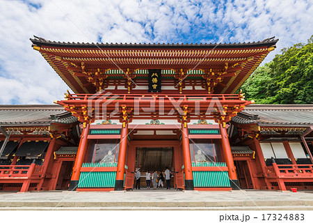 鎌倉 鶴岡八幡宮 本宮の写真素材