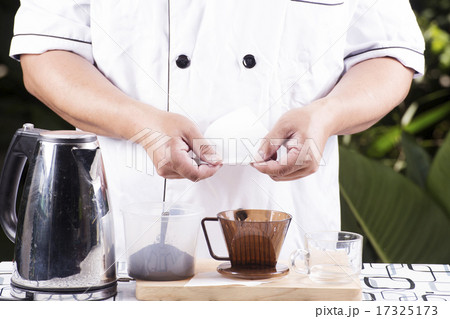 Ingredient Fresh coffee and Filter cup Ingredient Fresh coffee and Filter cup 17325173