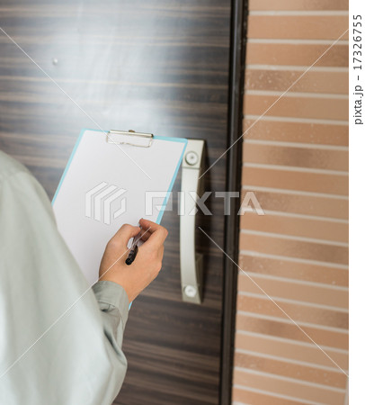 業者 17326755