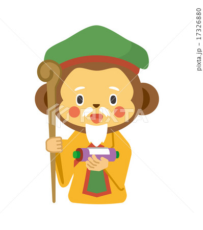 寿老人（猿） 17326880
