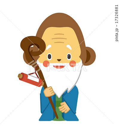 福禄寿(猿) 福禄寿(猿) 17326881