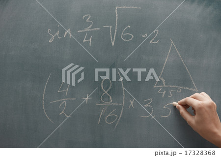 Back to school 17328368