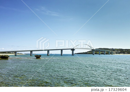 沖縄 瀬底大橋 沖縄 瀬底大橋 17329604