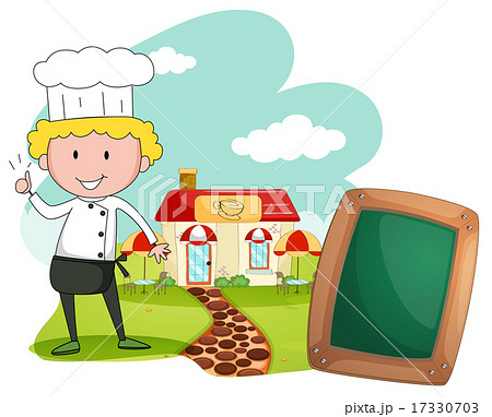 Chef standing in front of cafe Chef standing in front of cafe 17330703