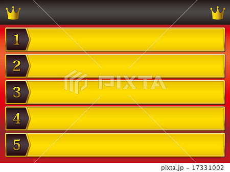 ランキング表 横型 ランキング表 横型 17331002
