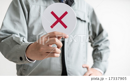 作業服の男性 17337905