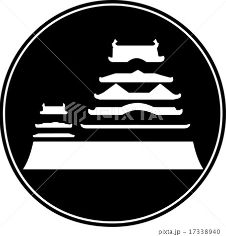 姫路城マーク 17338940