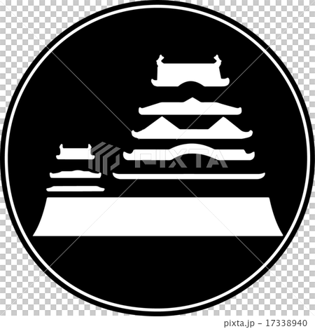 姫路城マーク 17338940