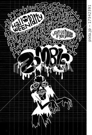Halloween Zombie Party invitation Poste 17342391