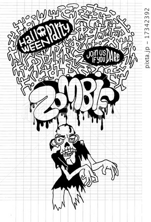 Halloween Zombie Party invitation Poste 17342392